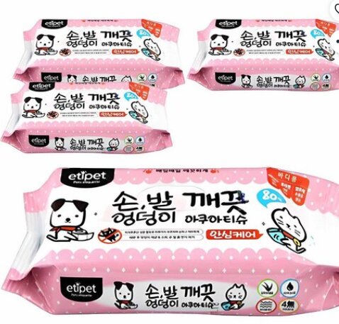 Korean Aqua Pet Wipes (80×4 packs) — view 2