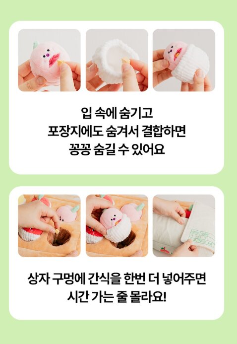 Bite Me Fruit Nose-Work Set — view 5