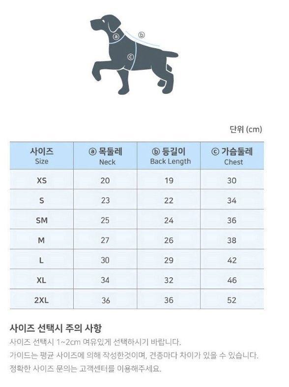 Arin Tier Skirt — view 4