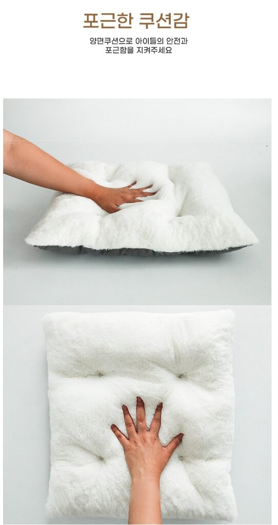 Korean Fluffy Pet Car Seat — view 5