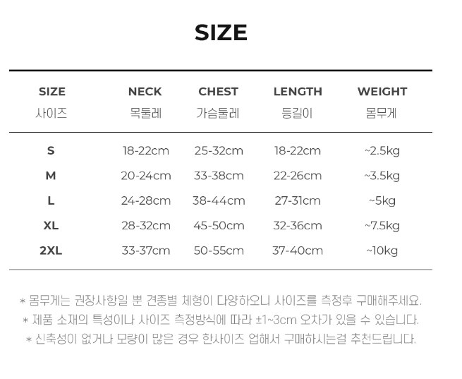 Basic Tutu Inner — view 5