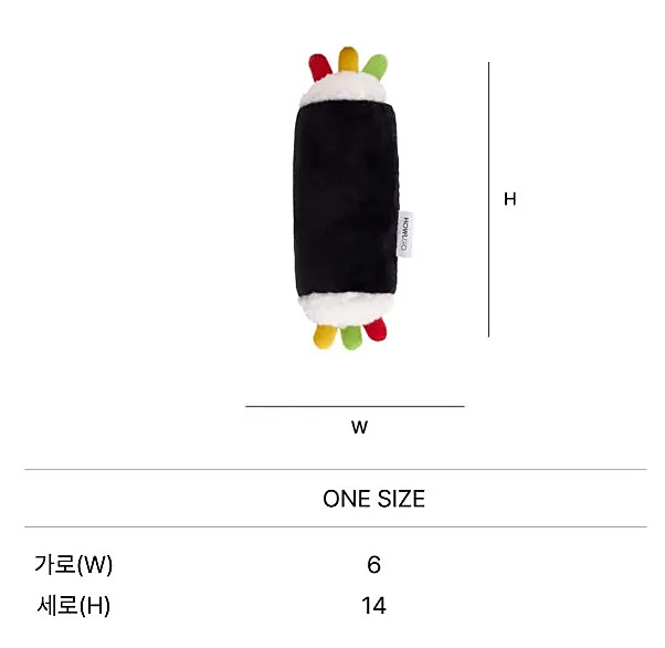 Sushi Toy — view 2